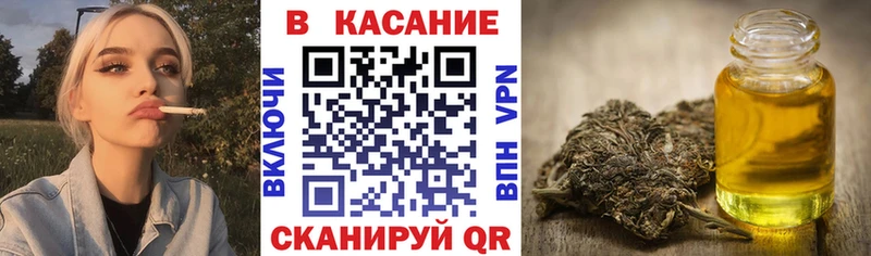 Где купить наркотики Жигулёвск A-PVP  кракен ссылки  Лсд 25  Меф мяу мяу  ГАШ  Cocaine  Каннабис 