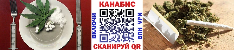 blacksprut ССЫЛКА  как найти наркотики  Жигулёвск  Еда ТГК марихуана 