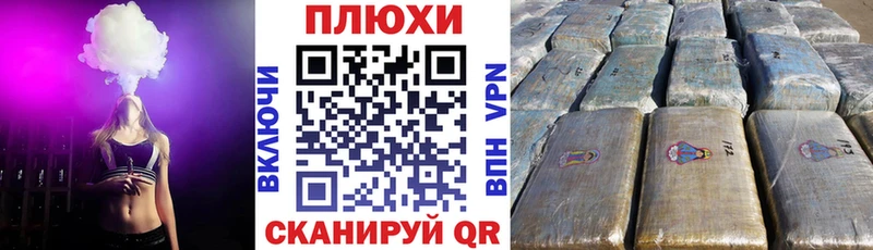 ГАШ Premium Жигулёвск