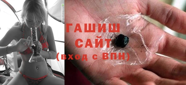 jwh Михайловск