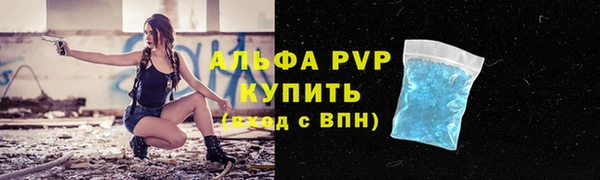 MDMA Premium VHQ Михайлов