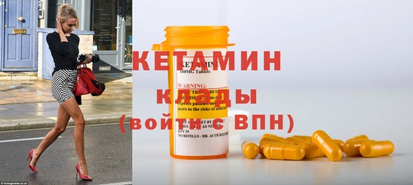 jwh Михайловск