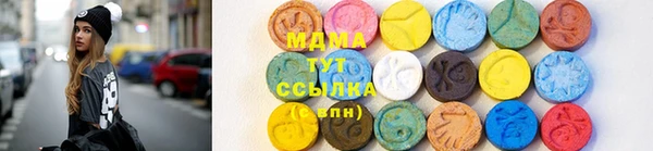 jwh Михайловск