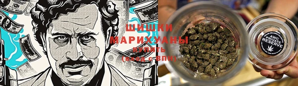 jwh Михайловск