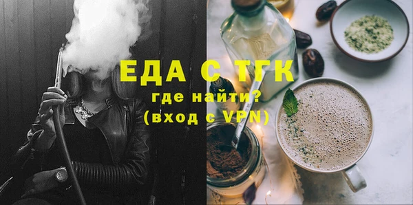 jwh Михайловск