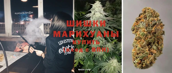 MDMA Premium VHQ Михайлов