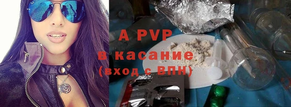 MDMA Premium VHQ Михайлов
