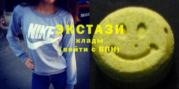 ешки Медвежьегорск