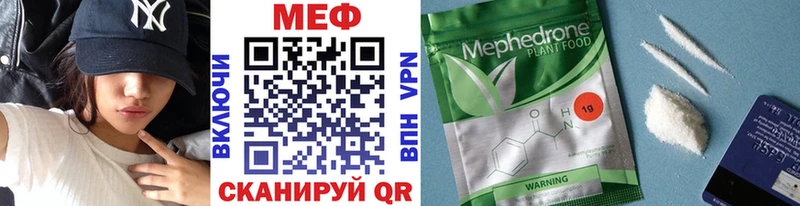 МЯУ-МЯУ мяу мяу  Жигулёвск 